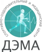 Центр лечения позвоночника и суставов ДЭМА на улице Ирины Левченко