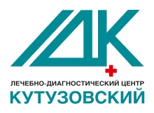 Лечебно-диагностический центр Кутузовский
