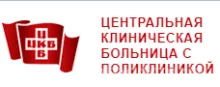 План цкб на ул тимошенко 15