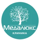 Медицинский центр Медалюкс на улице Маршала Чуйкова