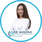 Семейная стоматология Dr. Kogina
